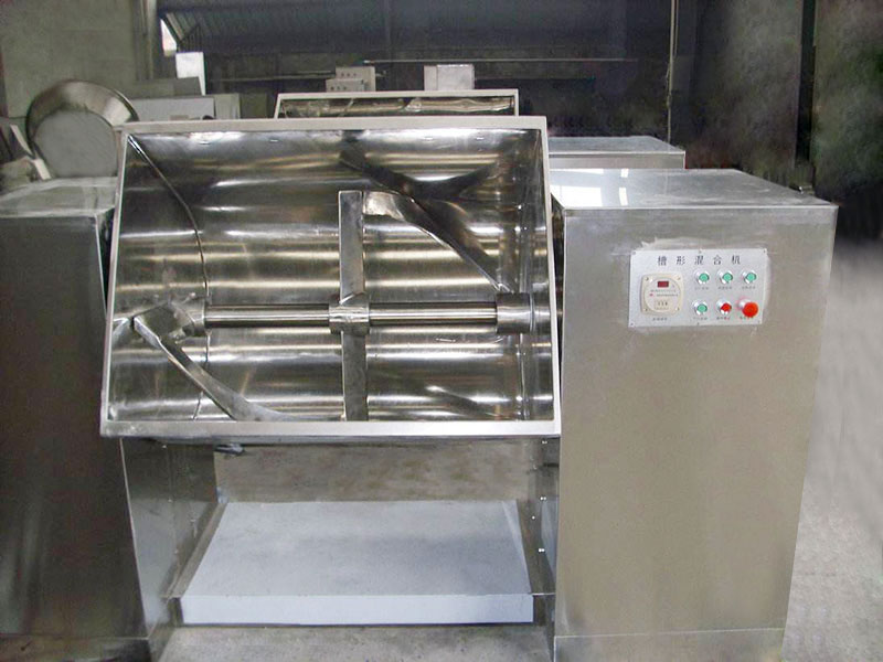 槽型混合機(jī)
